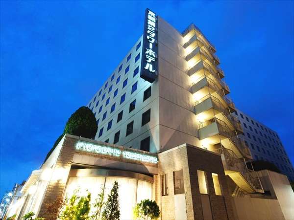 Hotel others image