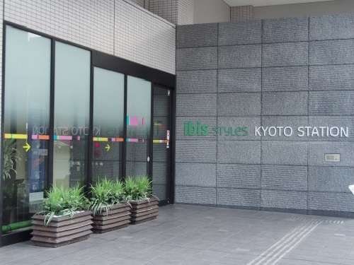 Hotel others image