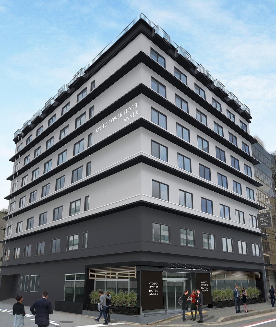 Kyoto Tower Hotel Annex image