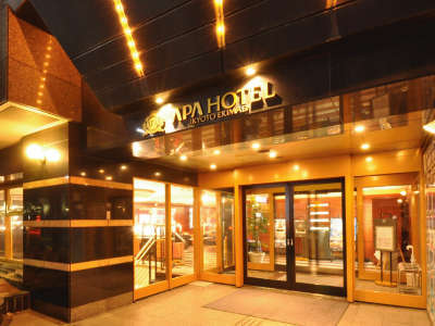 Hotel others image