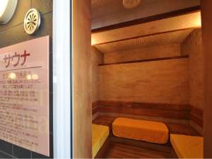 APA Hotel Kyoto-Eki-Horikawadori image