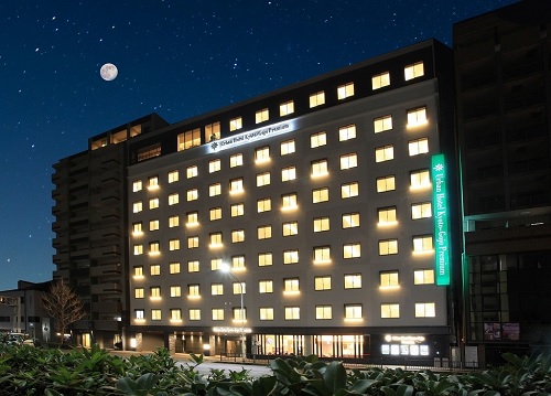 Urban Hotel Kyoto-Gojo Premium photo