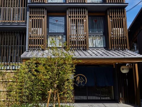 Rinn Gojo Sakaimachi image