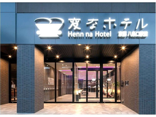 Hotel others image
