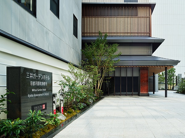 Hotel others image