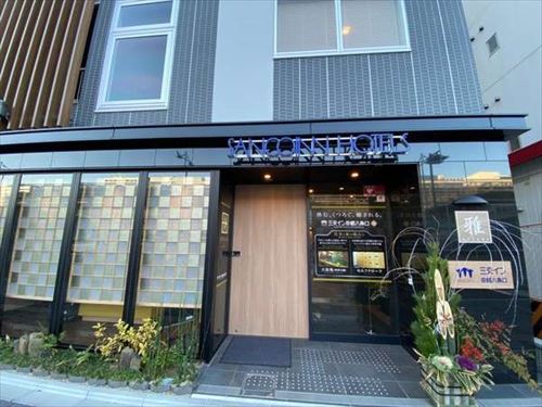 Hotel others image