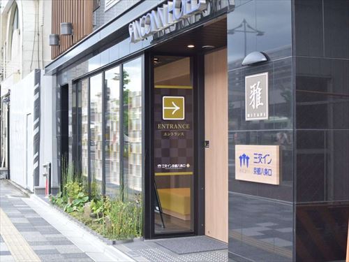 Hotel others image