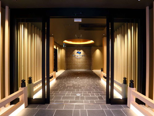 Hotel others image