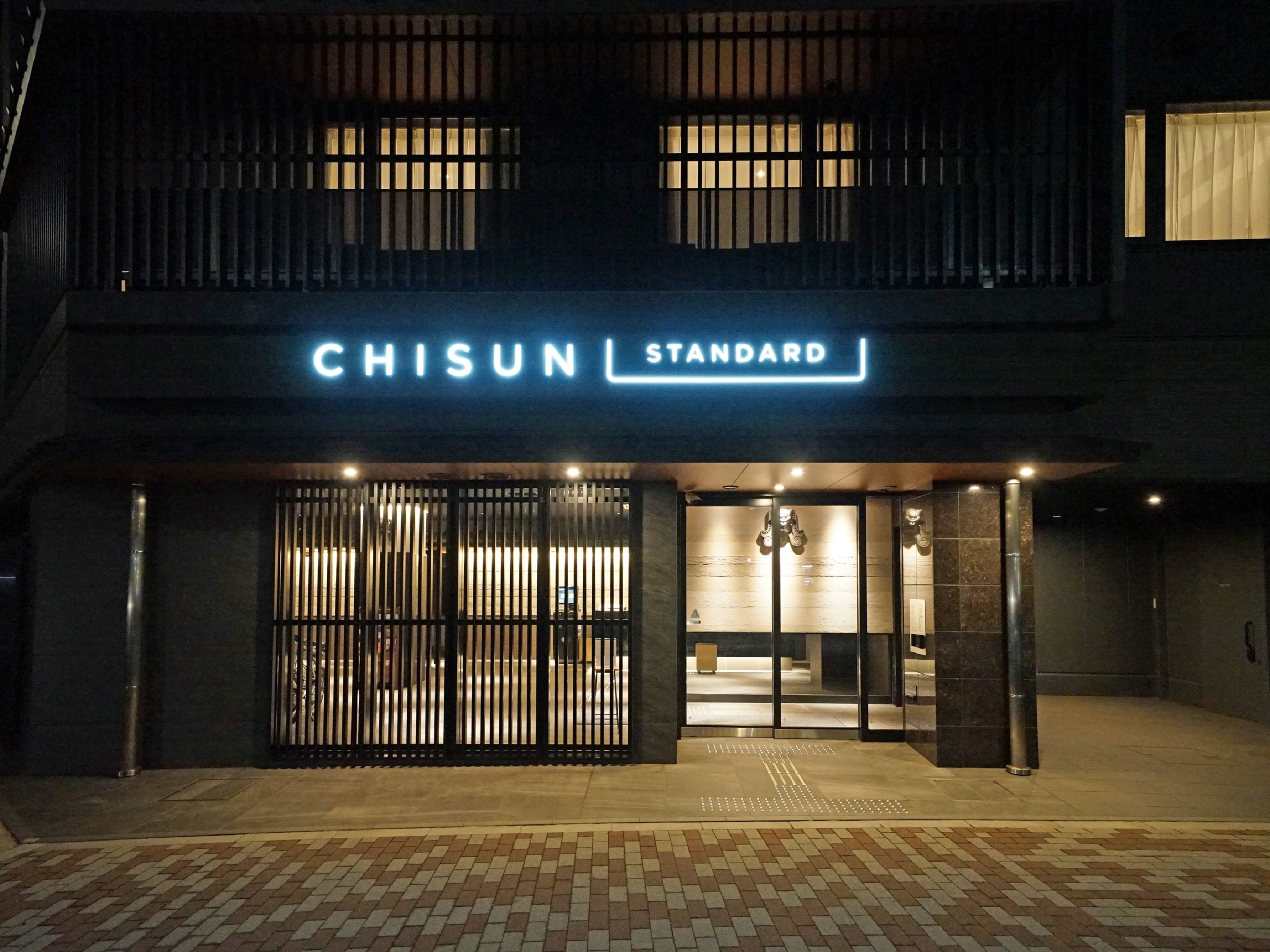 Hotel others image