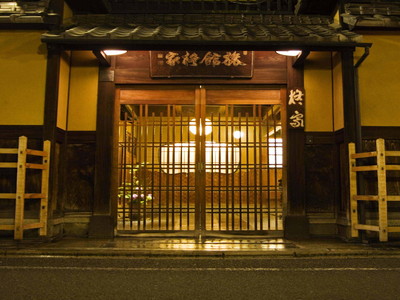 Hotel others image