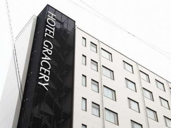 Hotel Gracery Kyoto Sanjo photo