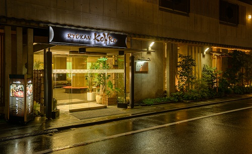 Hotel others image