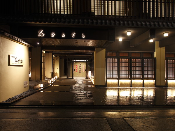 Hotel others image
