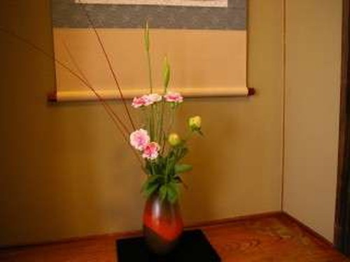 Kyoto Kinparo image