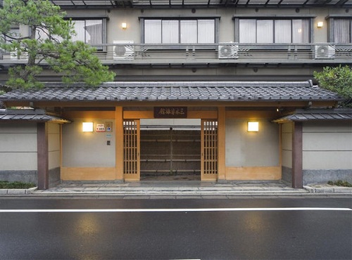 Mikihan Ryokan image