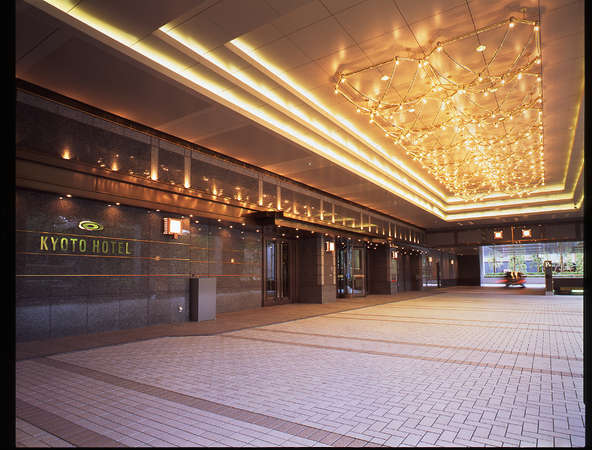 Kyoto Hotel Okura image