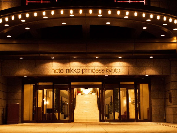 Hotel Nikko Princess Kyoto photo
