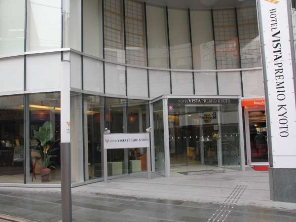 Hotel others image