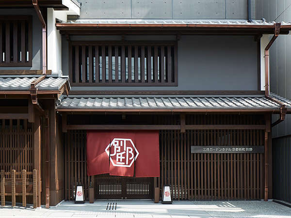 Hotel others image