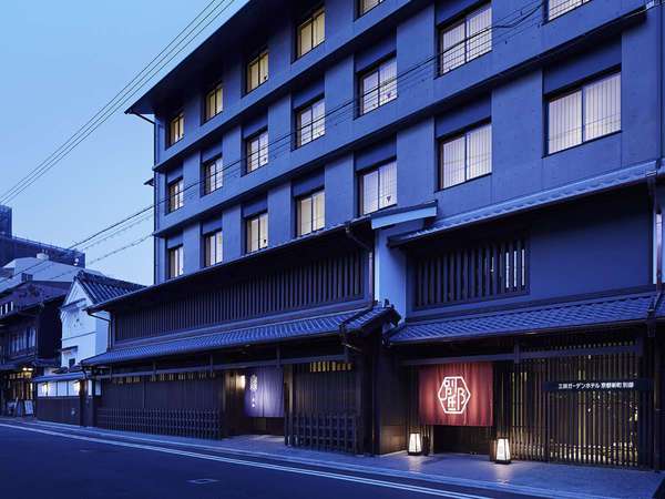 Hotel others image