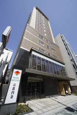 Hotel others image