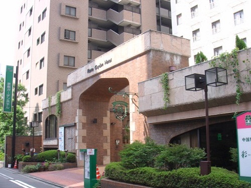 Hotel others image