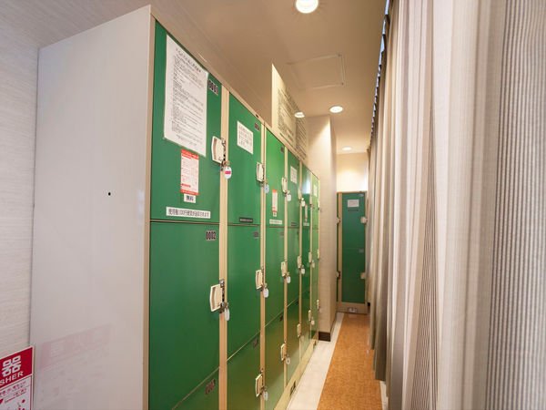 Kyoto Central Inn image