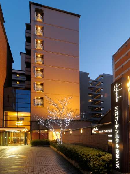 Hotel others image