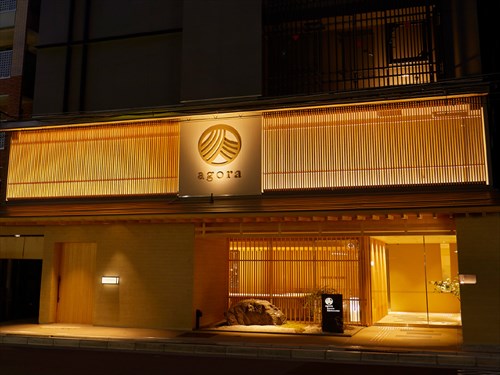 Hotel others image