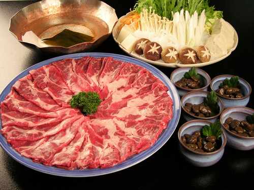 Oyado Ishicho image