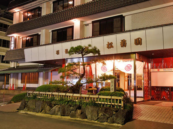 Hotel others image