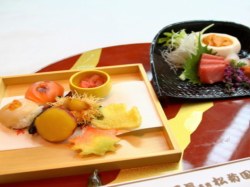 Ishicho Shogikuen photo