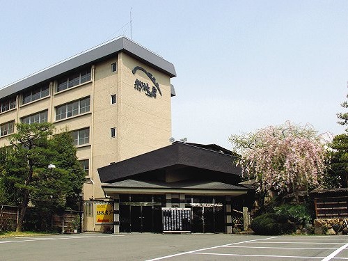 Hotel others image
