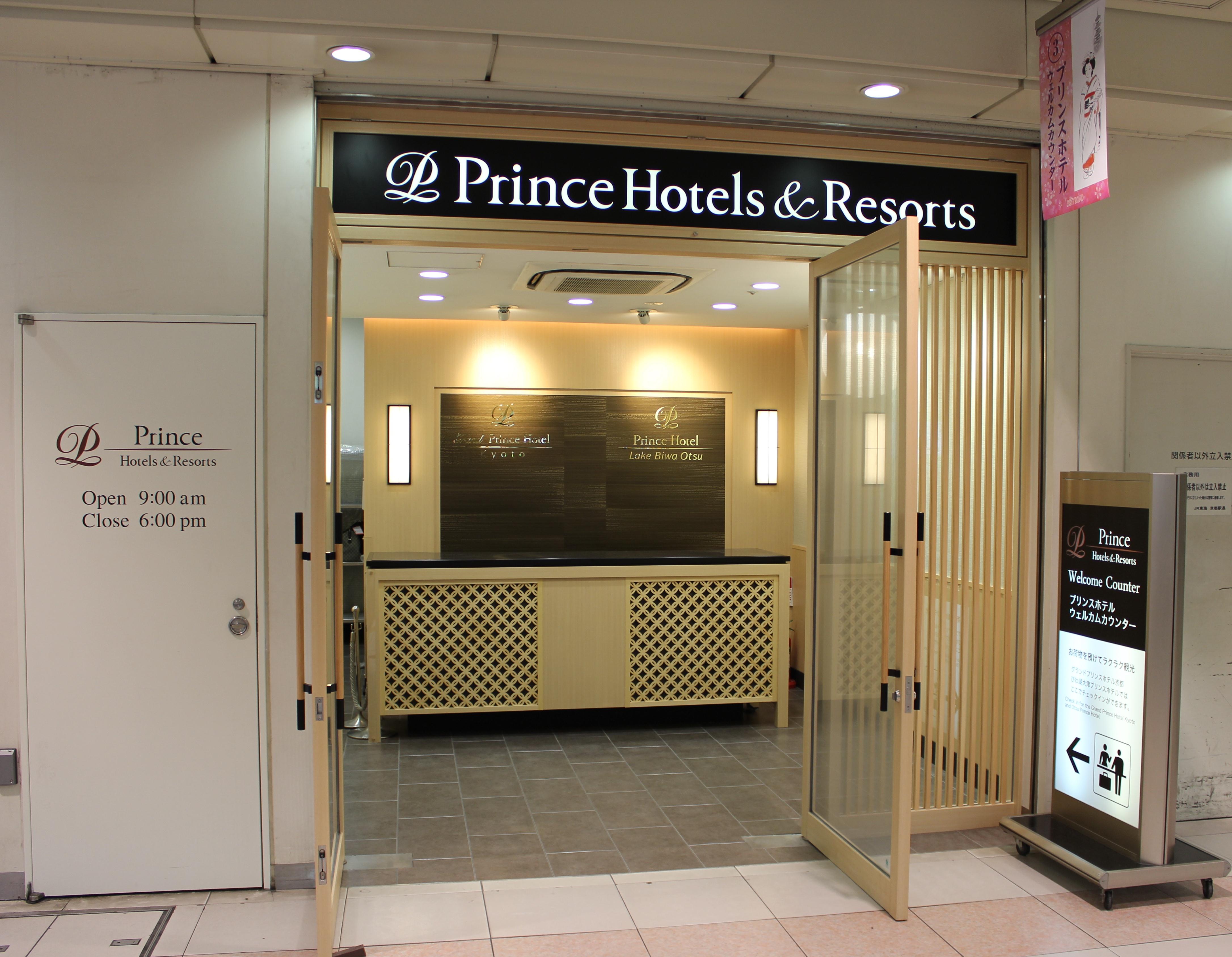 Hotel others image