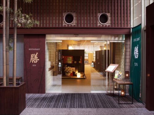 Hotel others image