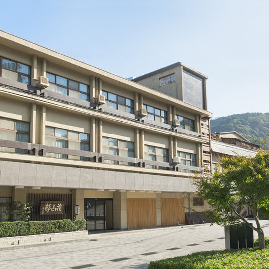 Hotel others image