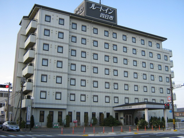 Hotel others image