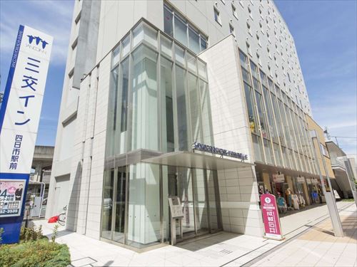 Hotel others image