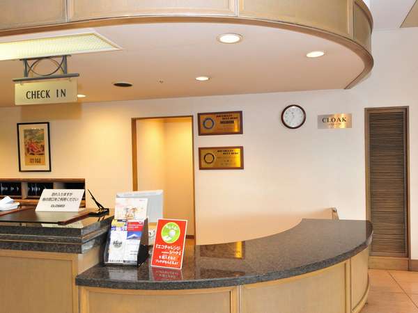 Hotel others image