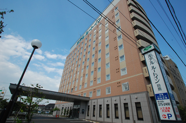 Hotel others image