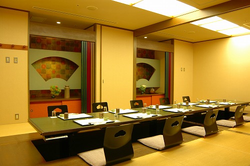 Hotel Green Park Tsu image