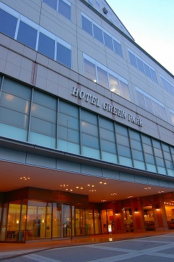Hotel others image