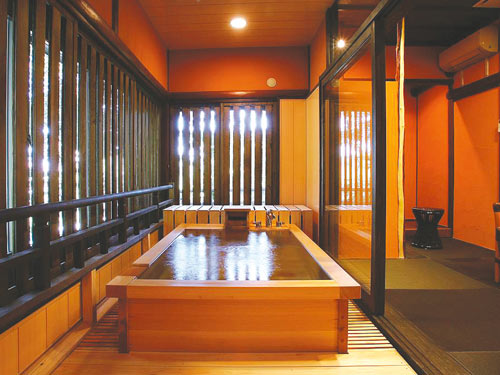Kotobukitei image