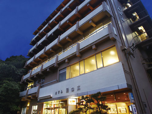 Hotel others image