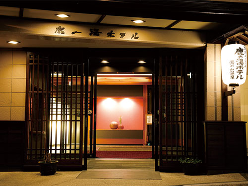 Hotel others image