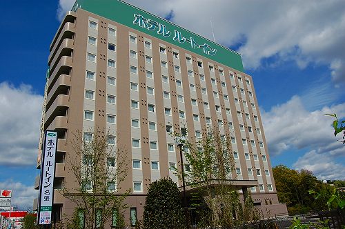 HOTEL ROUTE-INN NABARI image