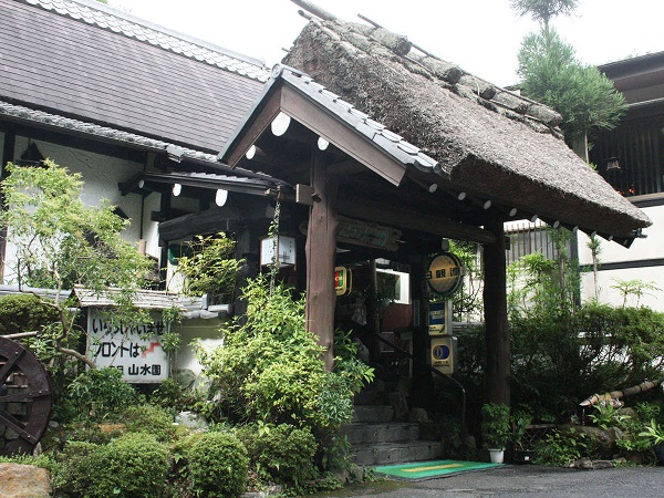 Hotel others image