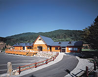 Menard Aoyama Resort Wafukan Utatsukasa image