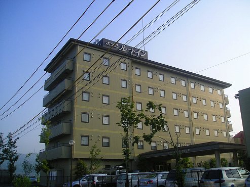 Hotel others image