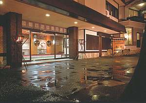 Hotel Wako image